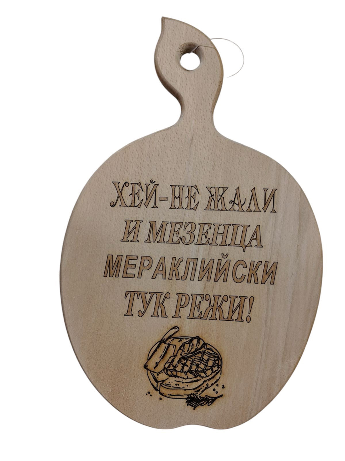 241090 Дървена дъска