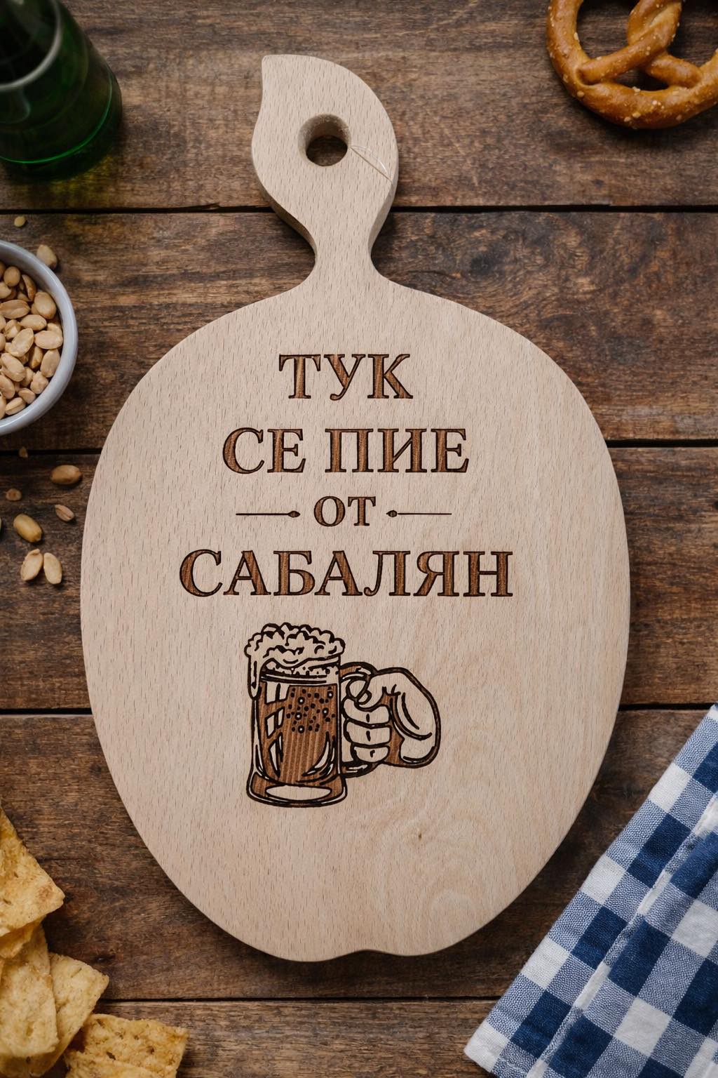 241090 Дървена дъска