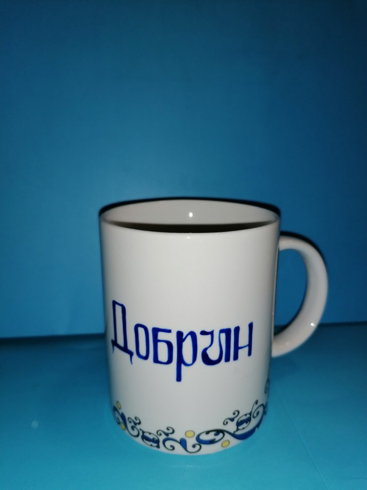 Mugs with male names -1