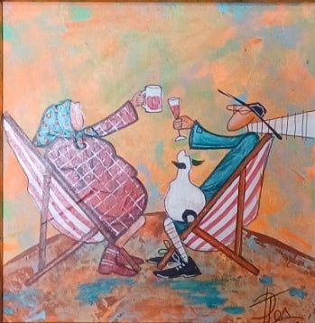 Картина- Веселба