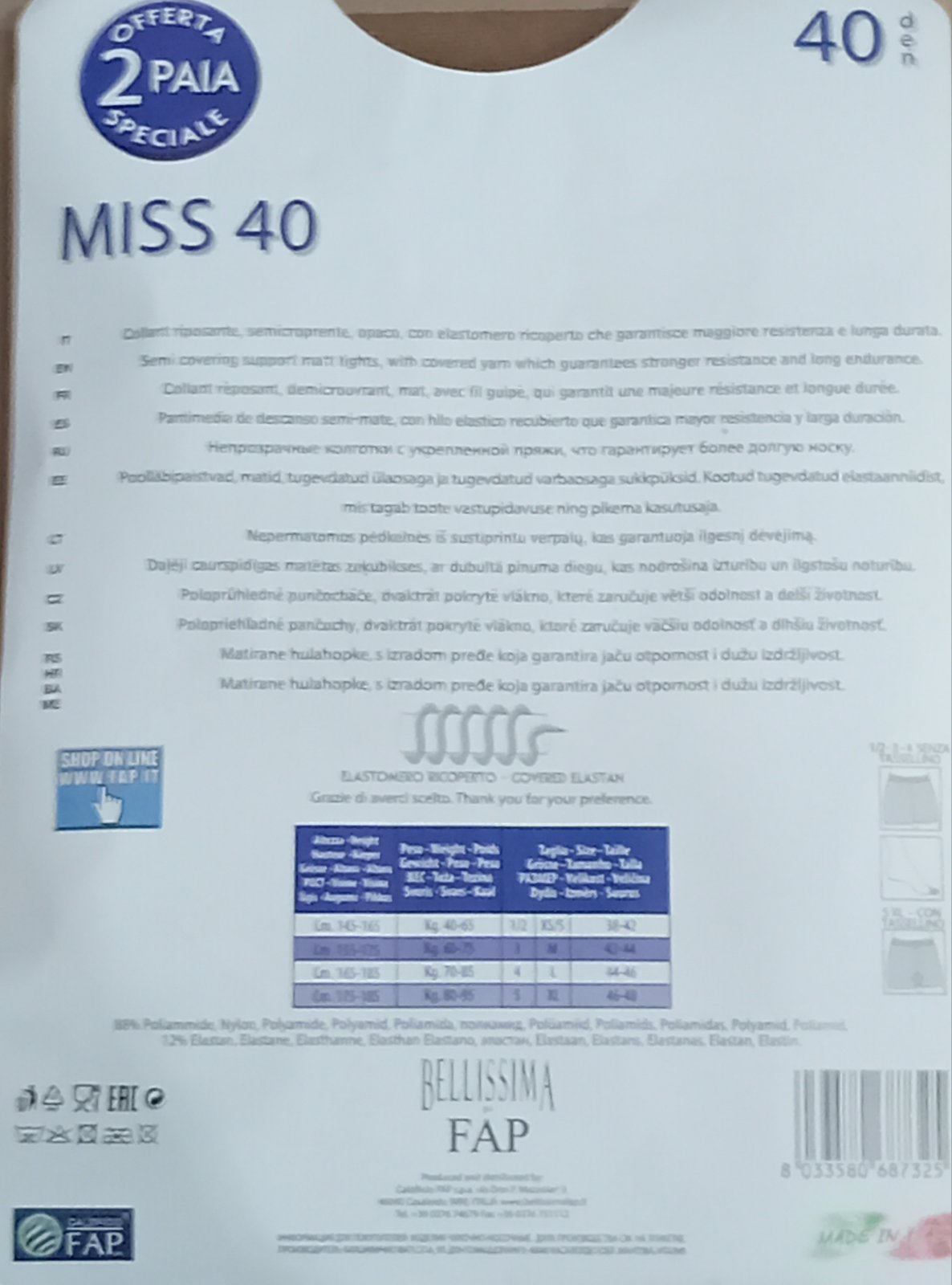 Чорапогащи Bellissima Miss 40 2бр.