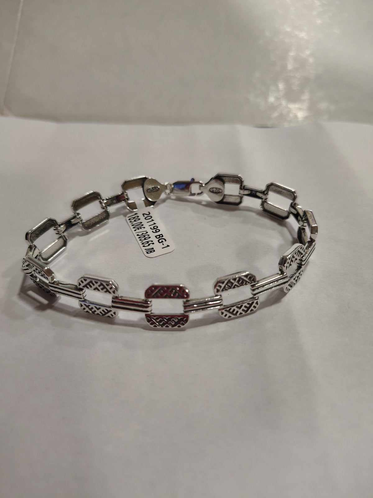 201199 Сребърна гривна за мъже. Сребърна бижутерия от България.