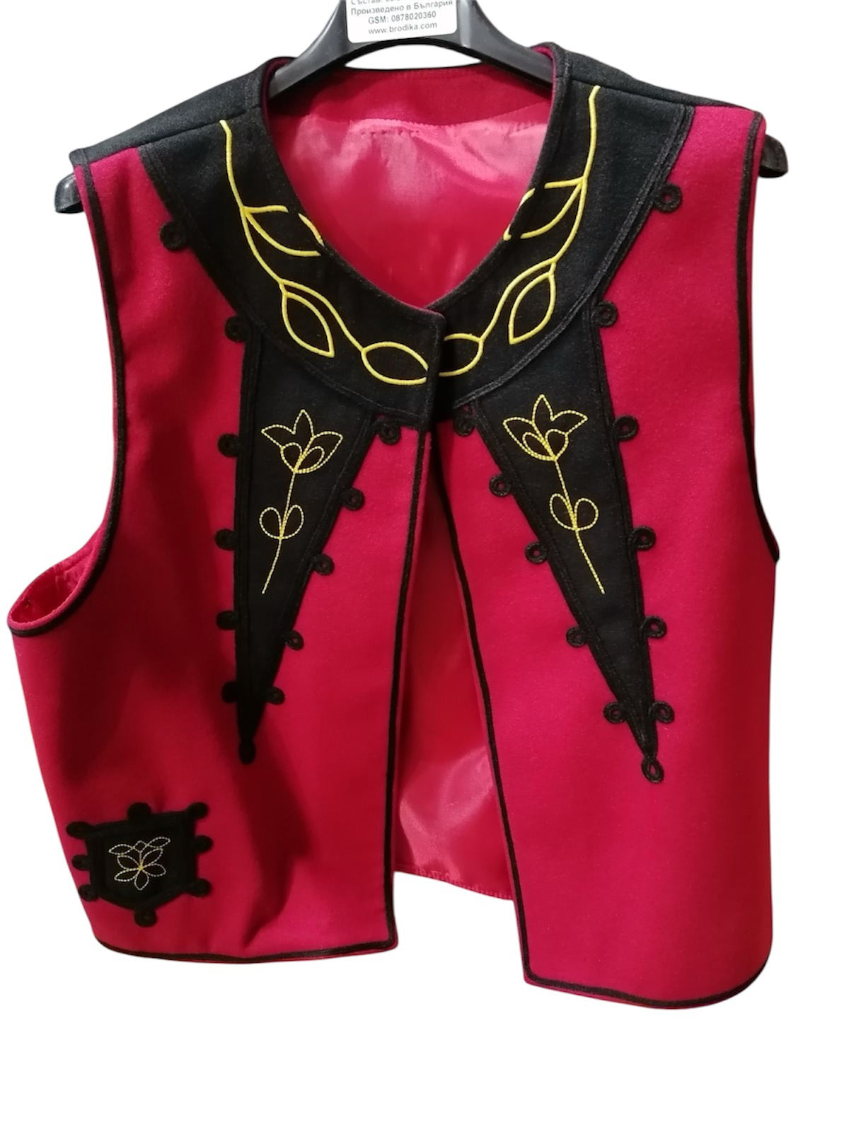 Мъжки тракийски елек