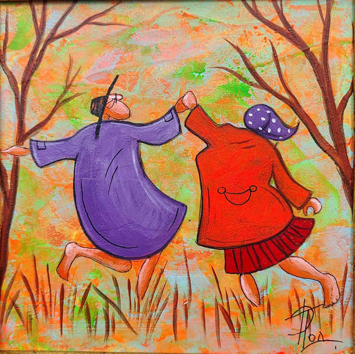 2006 Картина -Веселба