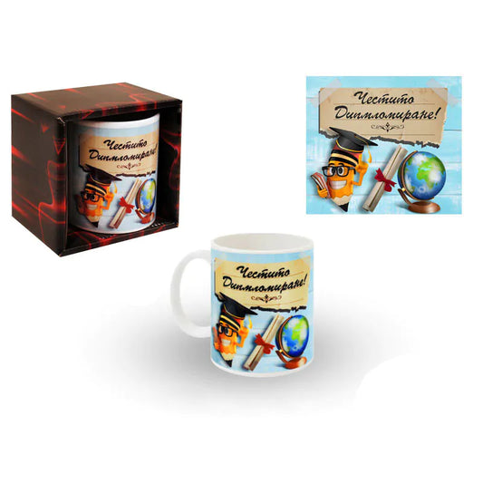 100419 : "Congratulations Graduation" Cup - 300ml.