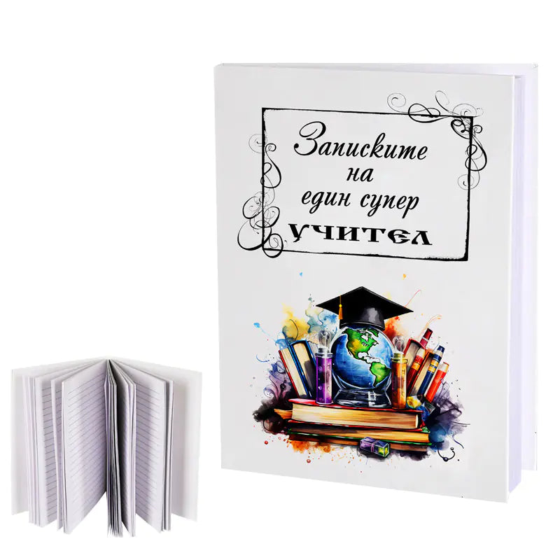 100599-2 Notebook "Diary of a SUPER TEACHER"