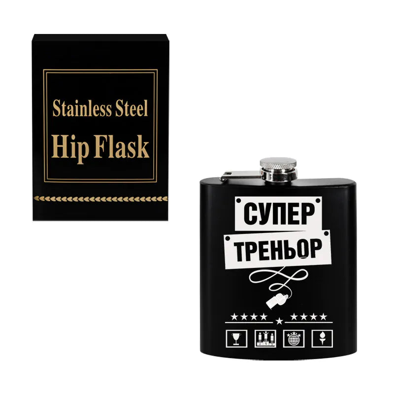 101654 : "Super Coach" bottle