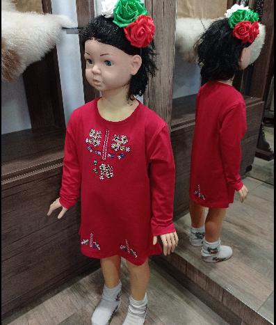 Детска етно туника