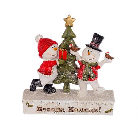 KN020: Snowmen with Christmas tree