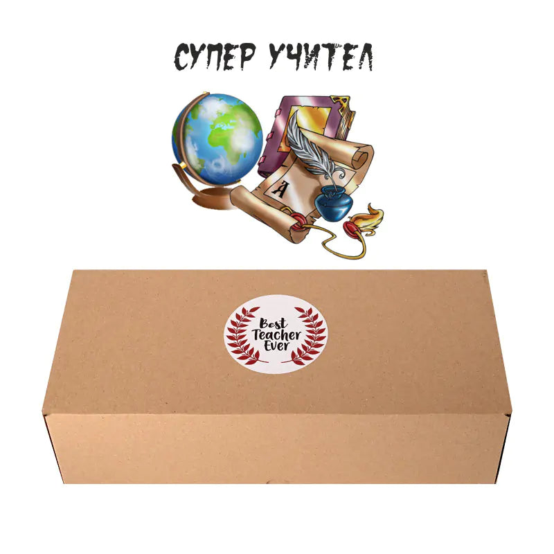 102134-5 : Gift set "Super Teacher"