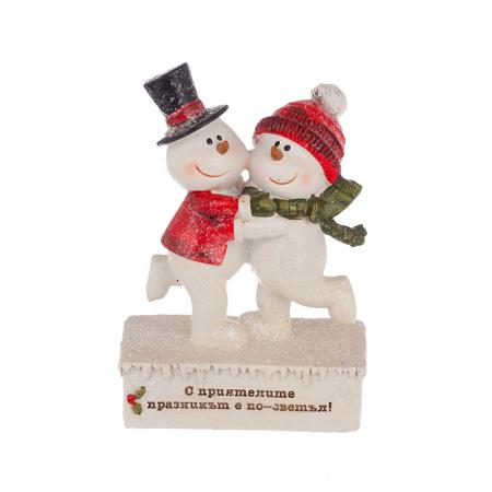 KN022: Christmas snowmen with the inscription - With friends the holiday is brighter!