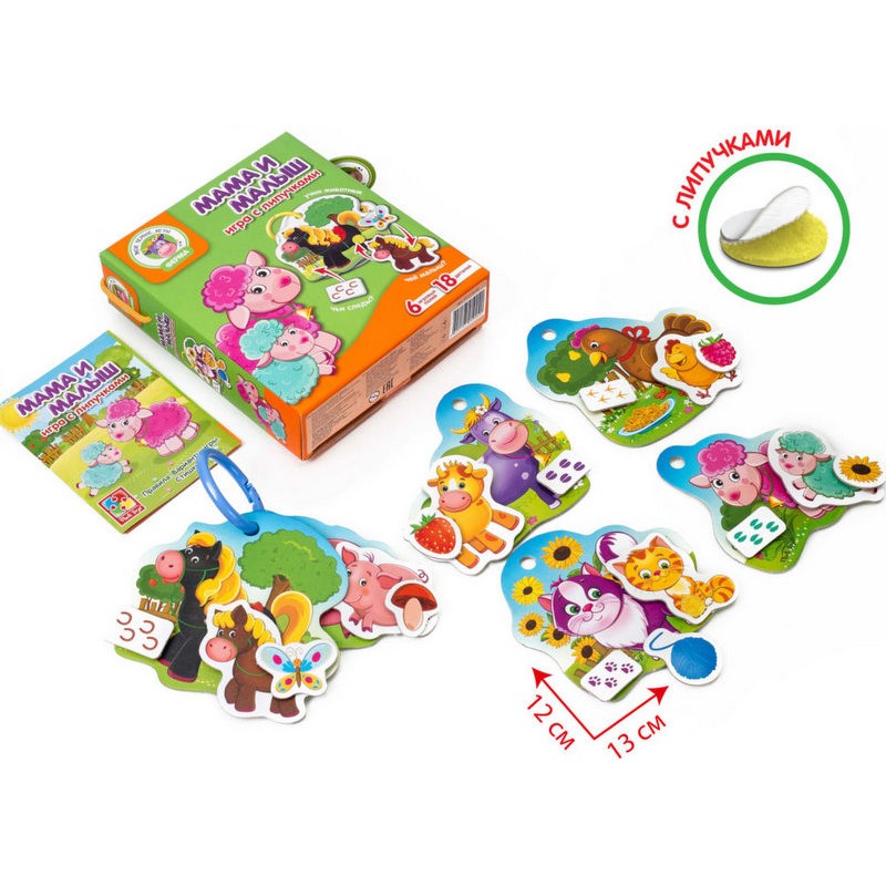 690040 : Board game with Velcro stickers Mom and Baby