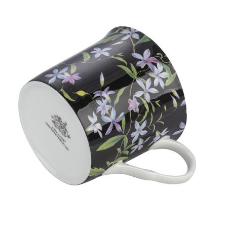 979407A: Porcelain coffee cup - Amhonia