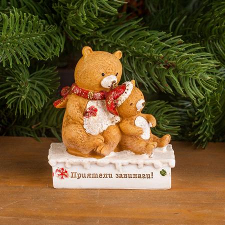 KN038: Christmas bears