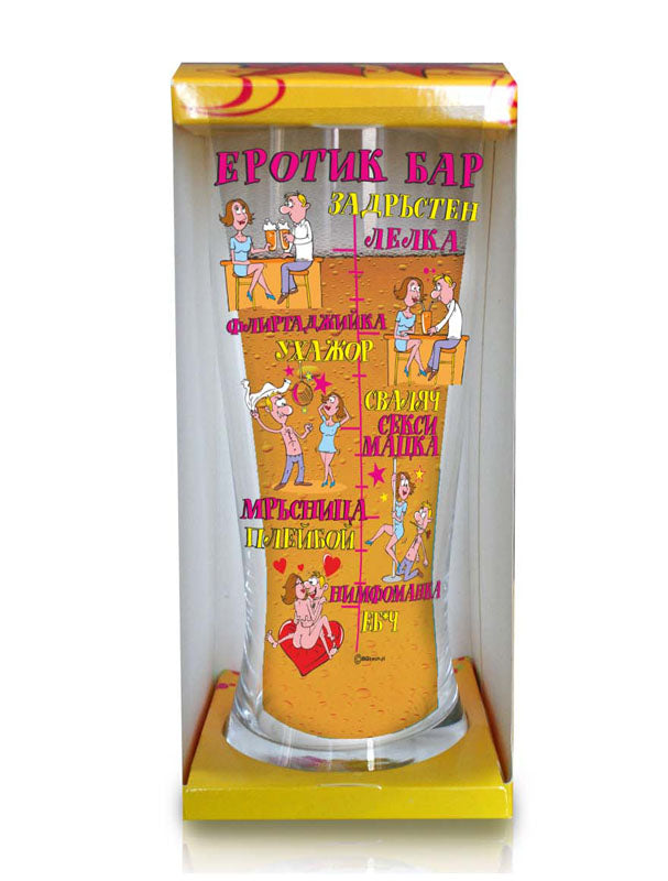 4008 ЧАША ЗА БИРА 500МЛ „ЕРОТИК БАР”