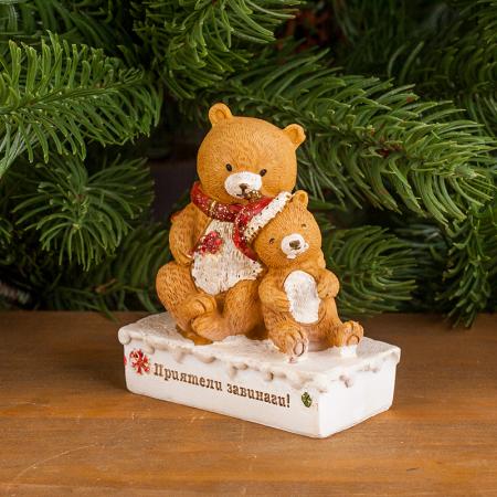 KN038: Christmas bears