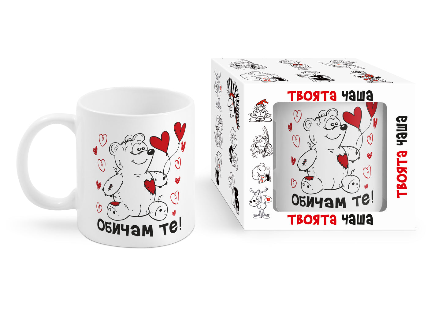 ЧАША С КУТИЯ МЕЧЕ “ОБИЧАМ ТЕ!“ С БАЛОНИ 6024