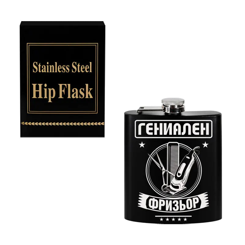 101658 Манерка "Гениален фризьор"