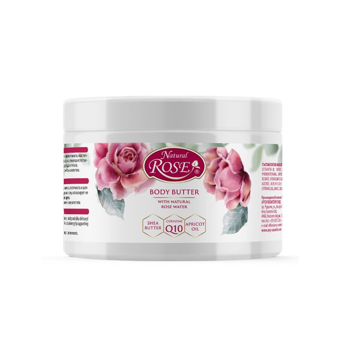 Боди бутер Natural Rose с Retinol + Q10 350ml Арси козметик
