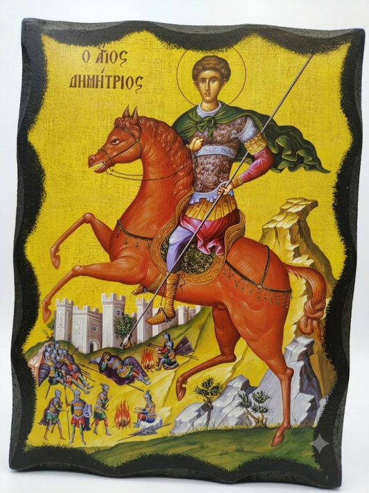 Икона Свети Димитър