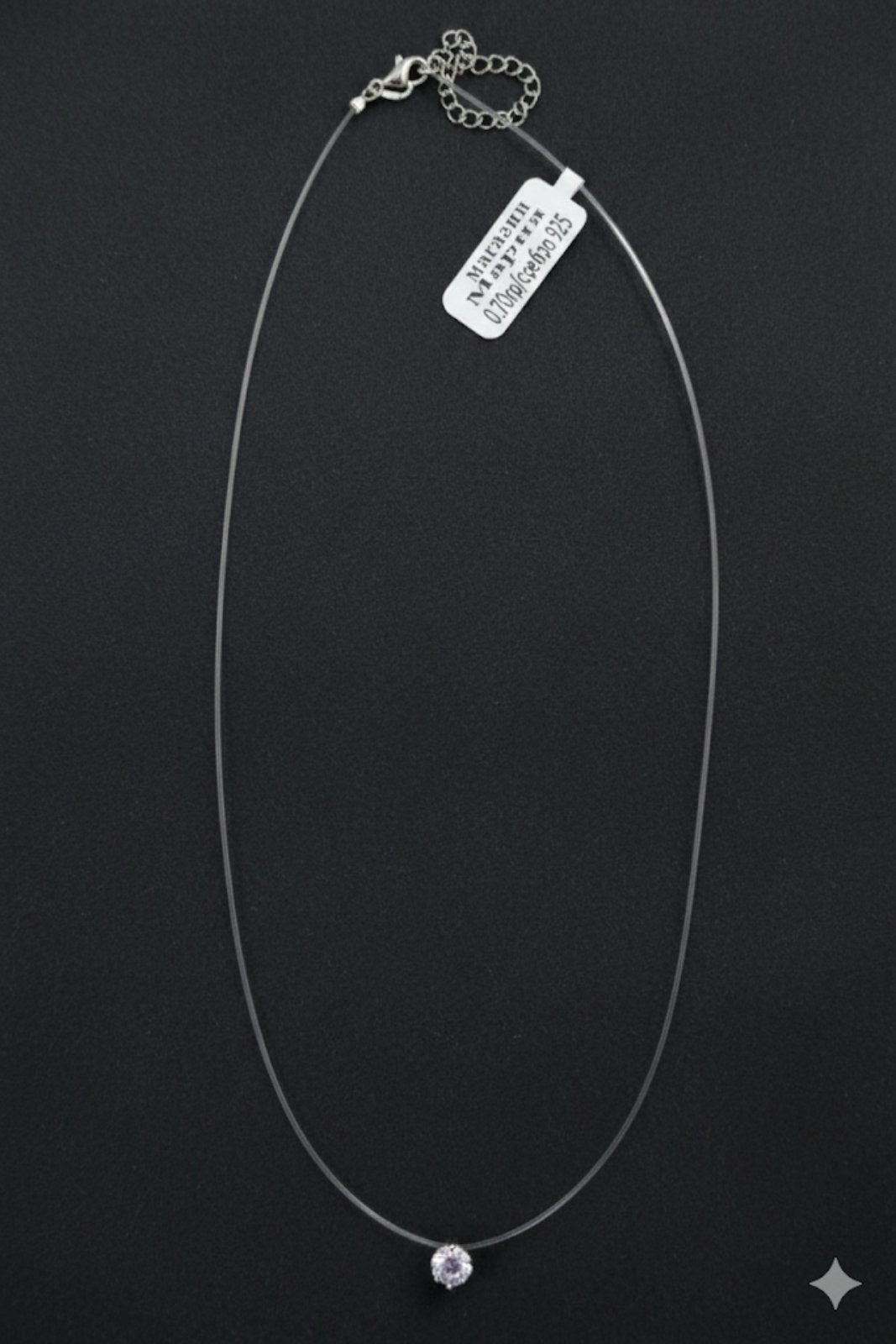 0483 Сребърно колие с корда