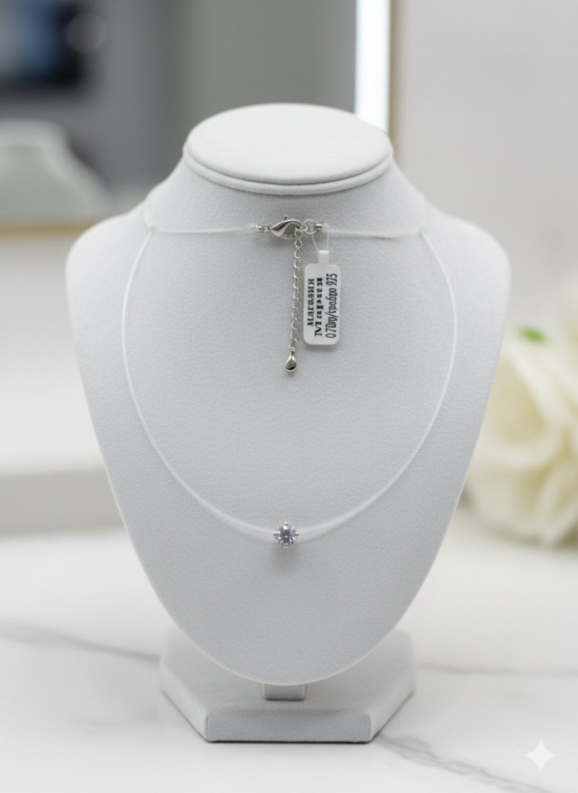 0483 Сребърно колие с корда