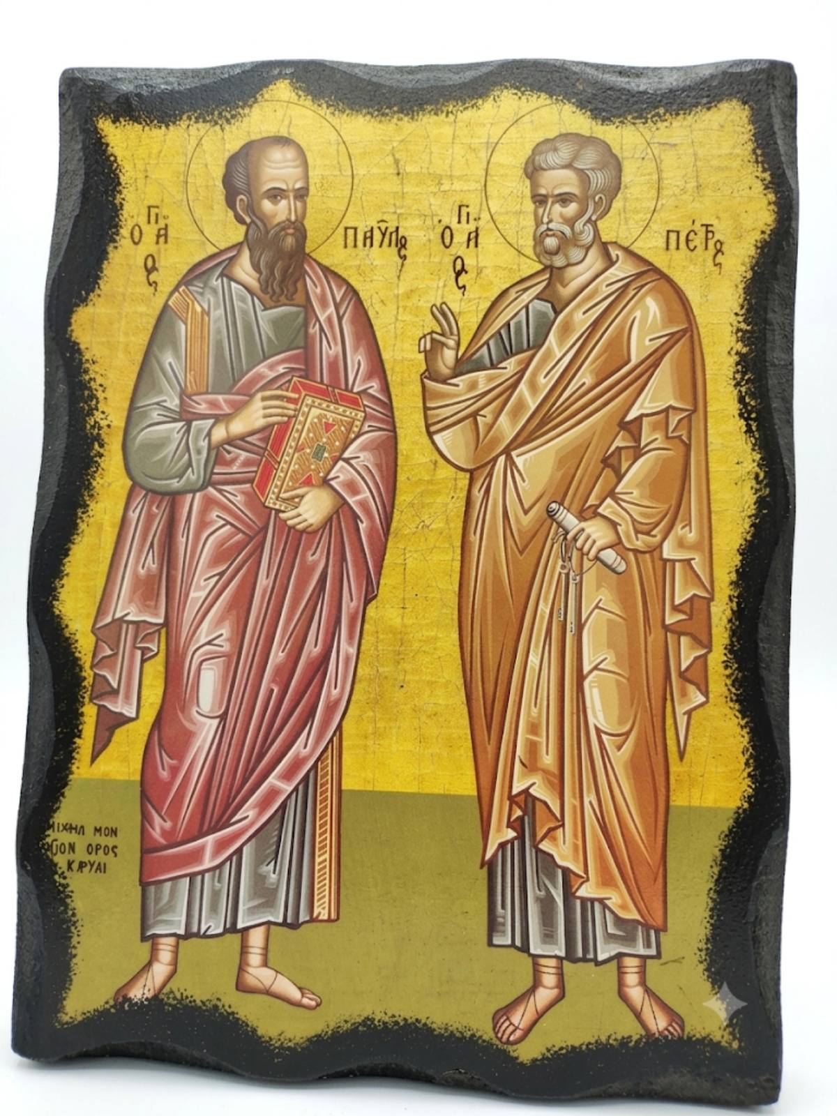 Икона Свети Петър и Павел