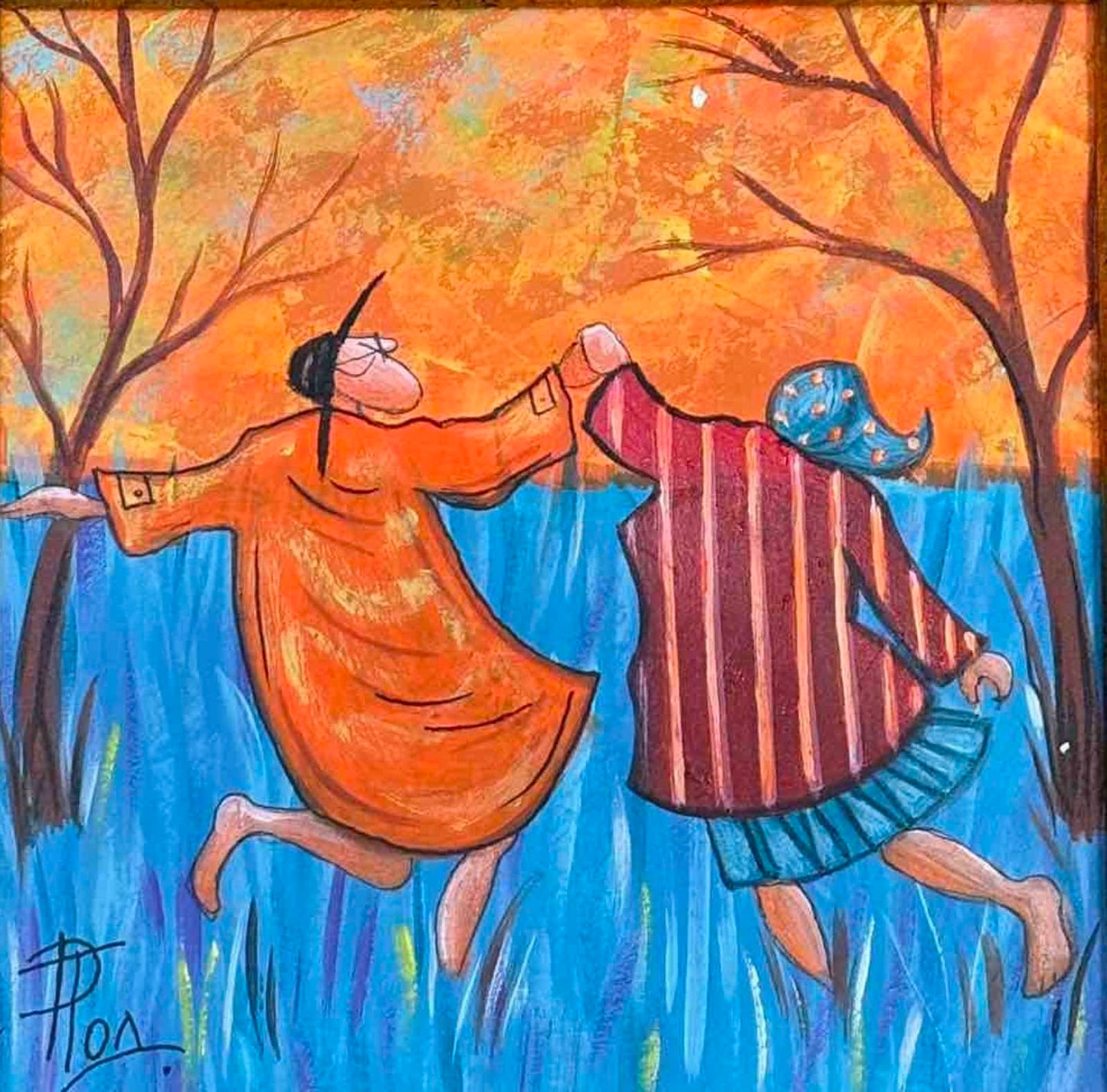 Картина - Веселба