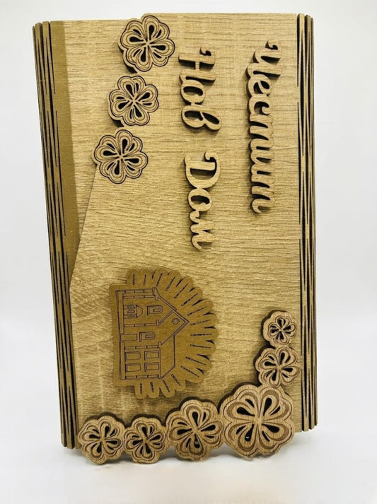 Дървен плик за пари - Честит Нов Дом