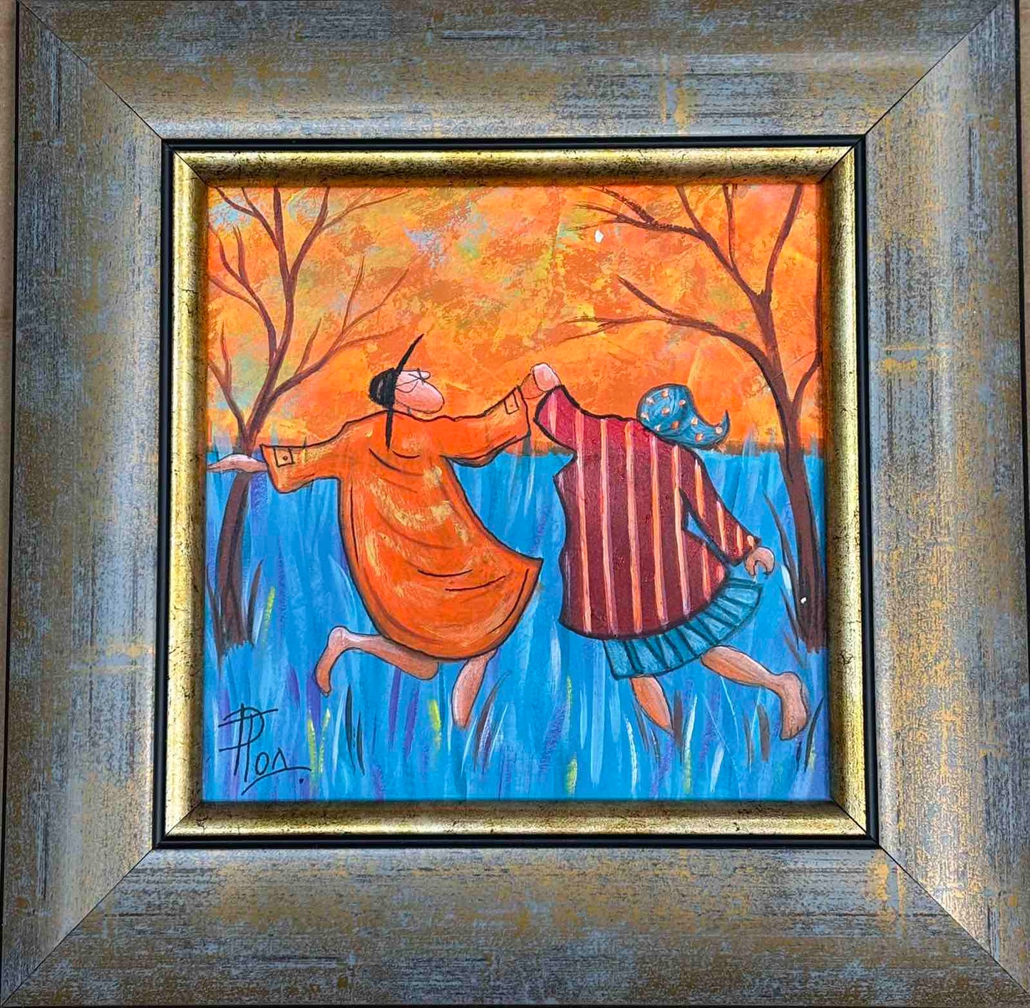 Картина - Веселба