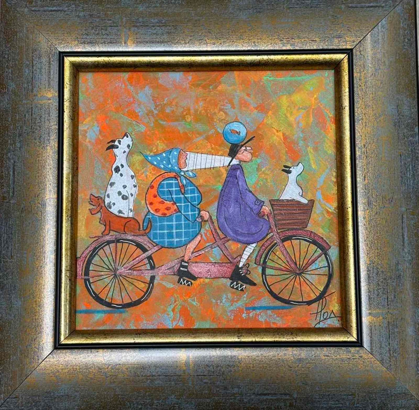 Картина- Разходка -2