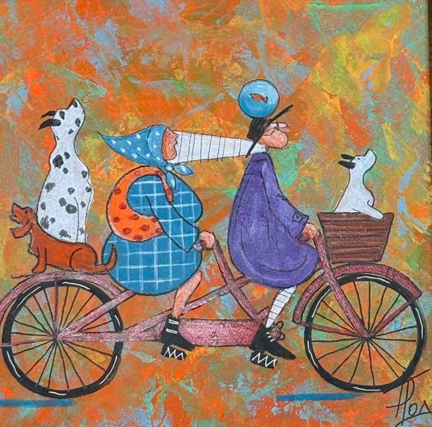 Картина- Разходка -2