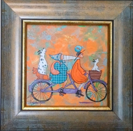 Картина - Разходка