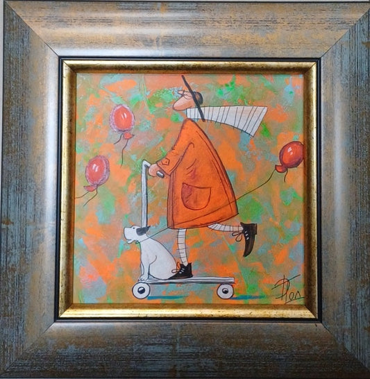 Картина - Детство