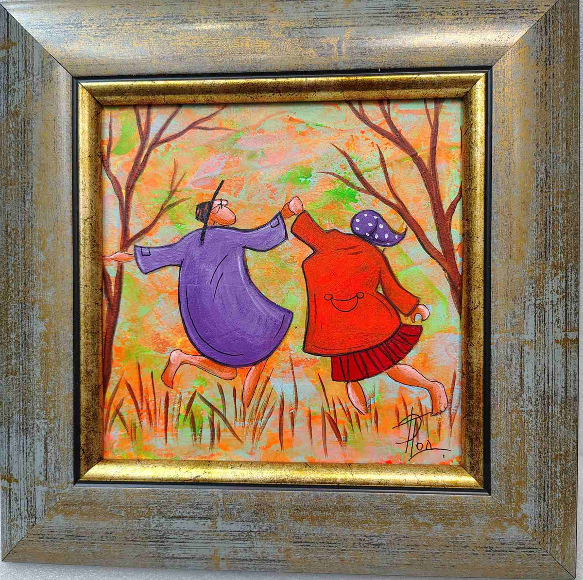 2006 Картина -Веселба
