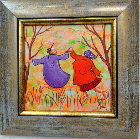 2006 Картина -Веселба