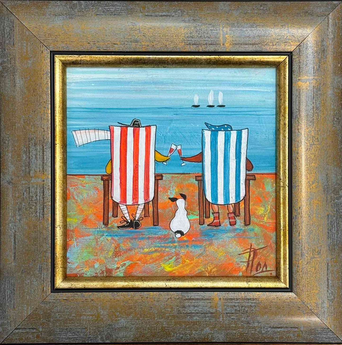 Картина - Наздраве