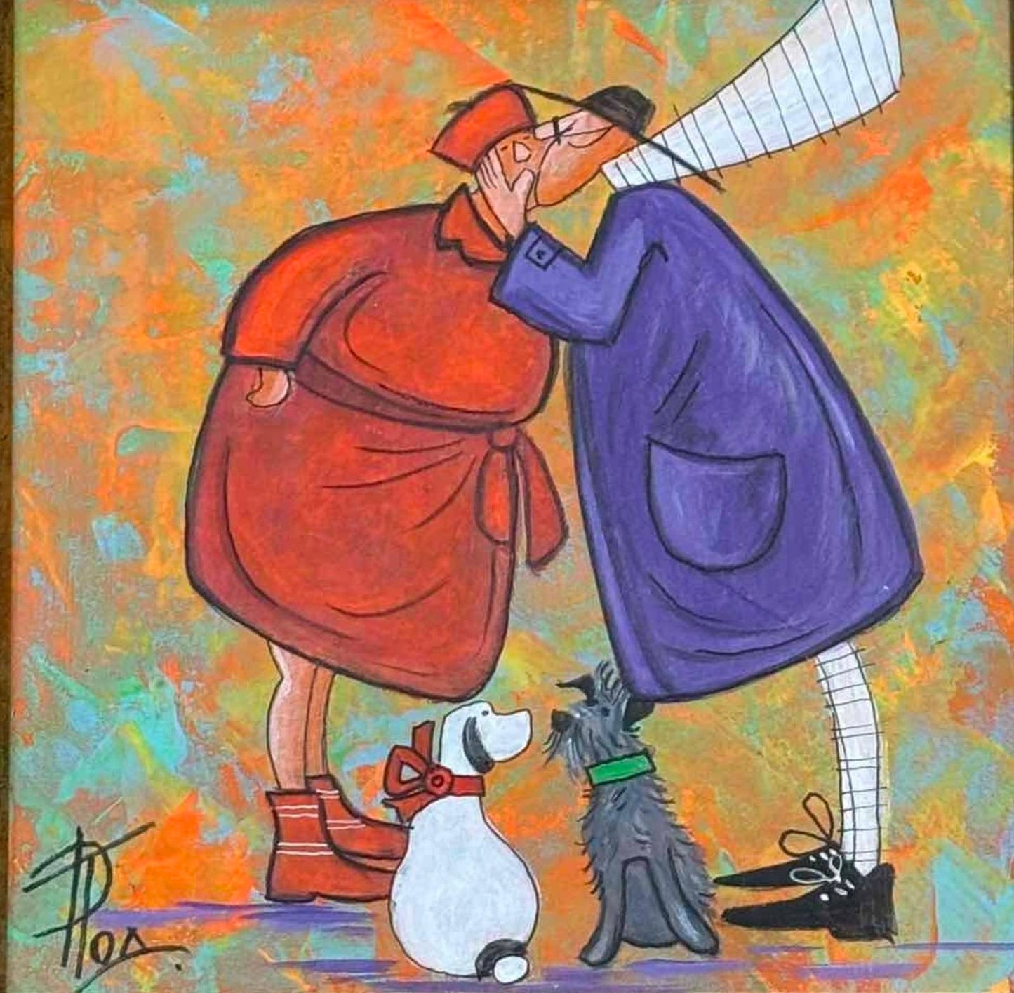 Картина- Целувка