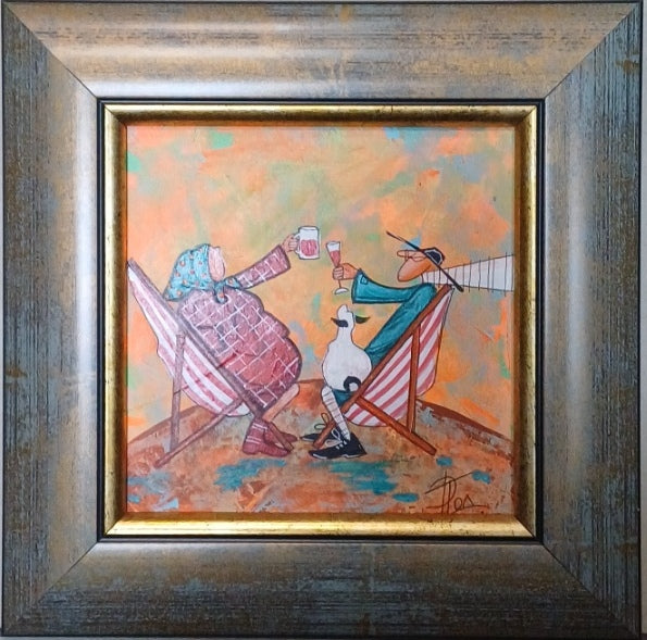 Картина- Веселба