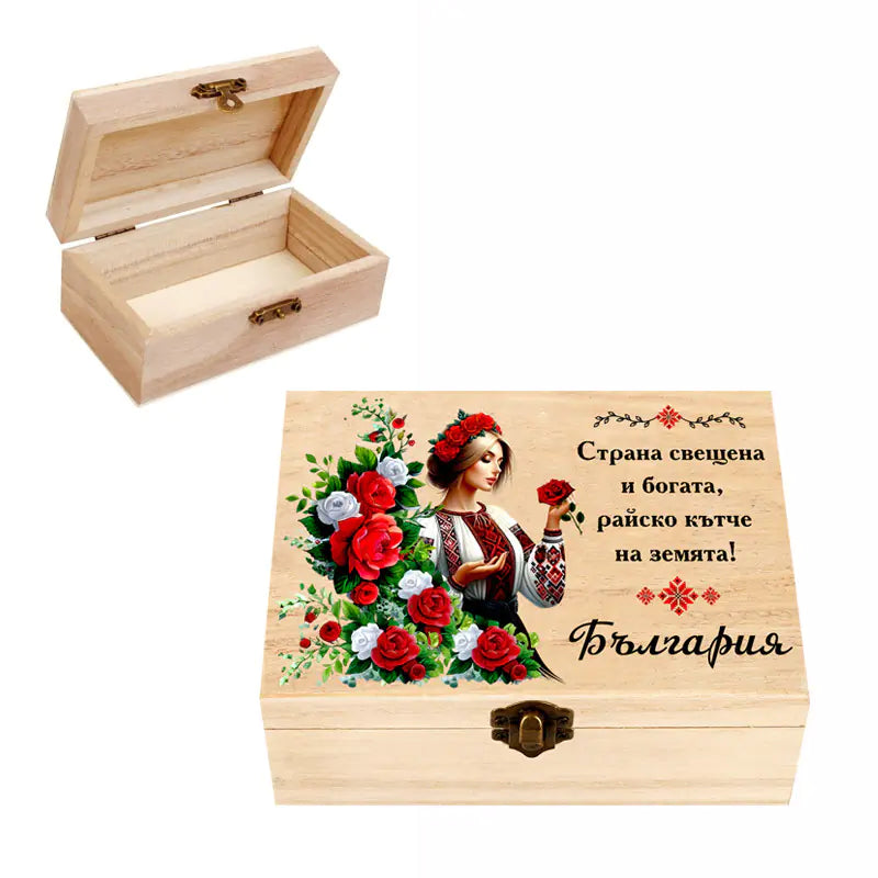 100510-3 Кутия "България" /дърво/