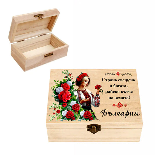 100510-3 Кутия "България" /дърво/