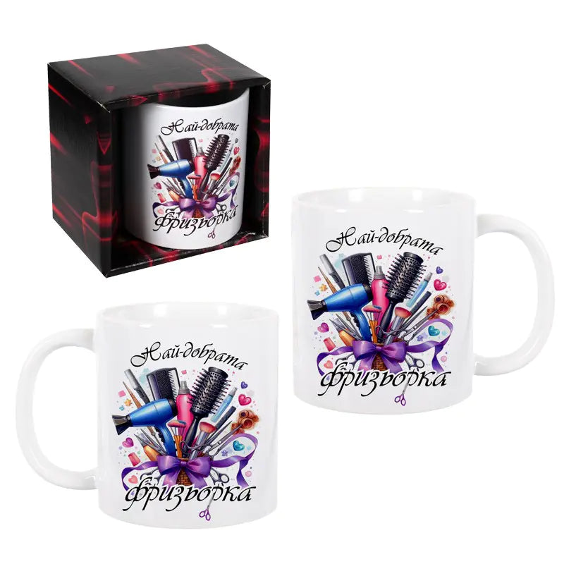 101320 Mug "The Best Hairdresser" /300 milliliters/