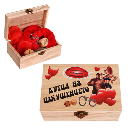 Erotic set "Box of Temptation"