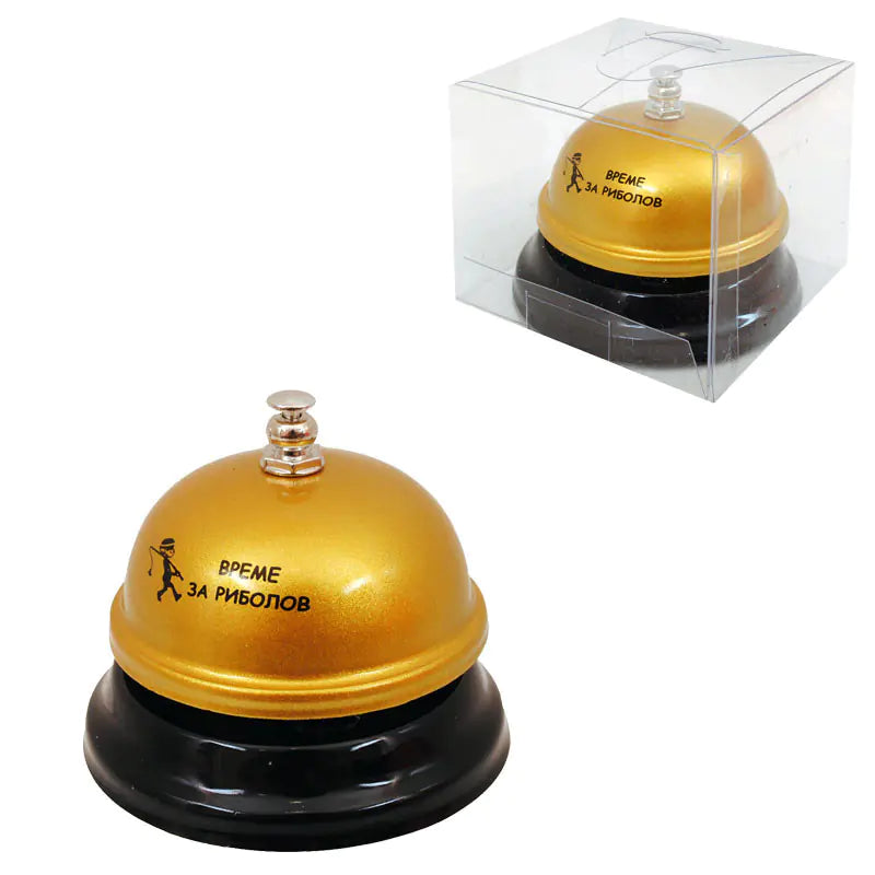 101721 Звънец "Време за Риболов"