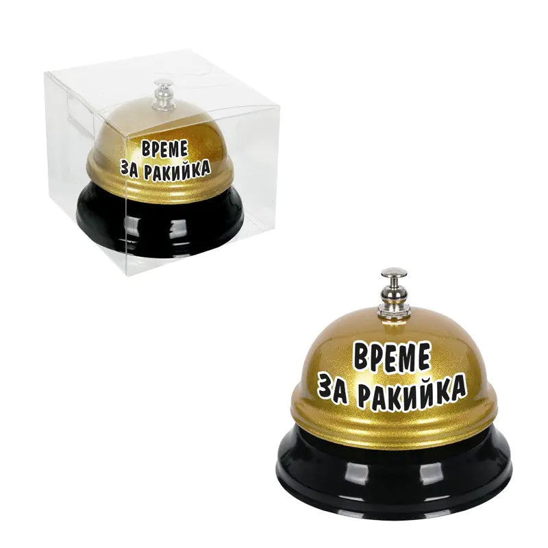 101709 Звънец "Време за ракийка"