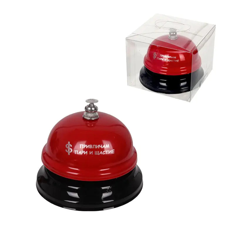 101718 Звънец "Привличам пари и щастие"