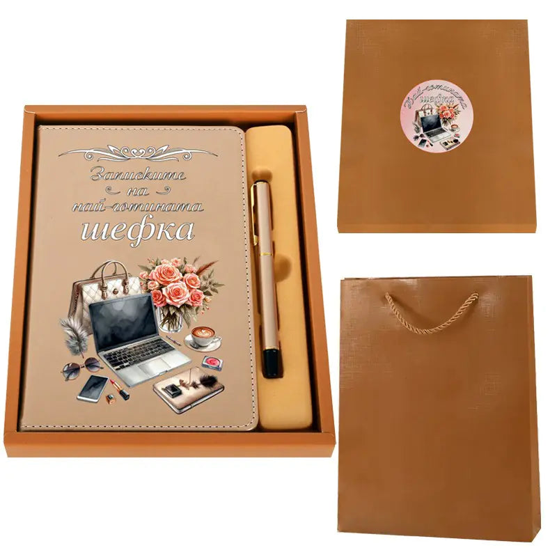 102034 Luxury set "The coolest BOSS"