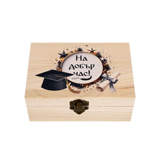 102477 "Good luck" box with papyrus and two shots