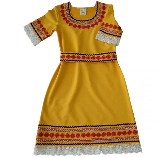 2525 Носия момиче в жълто