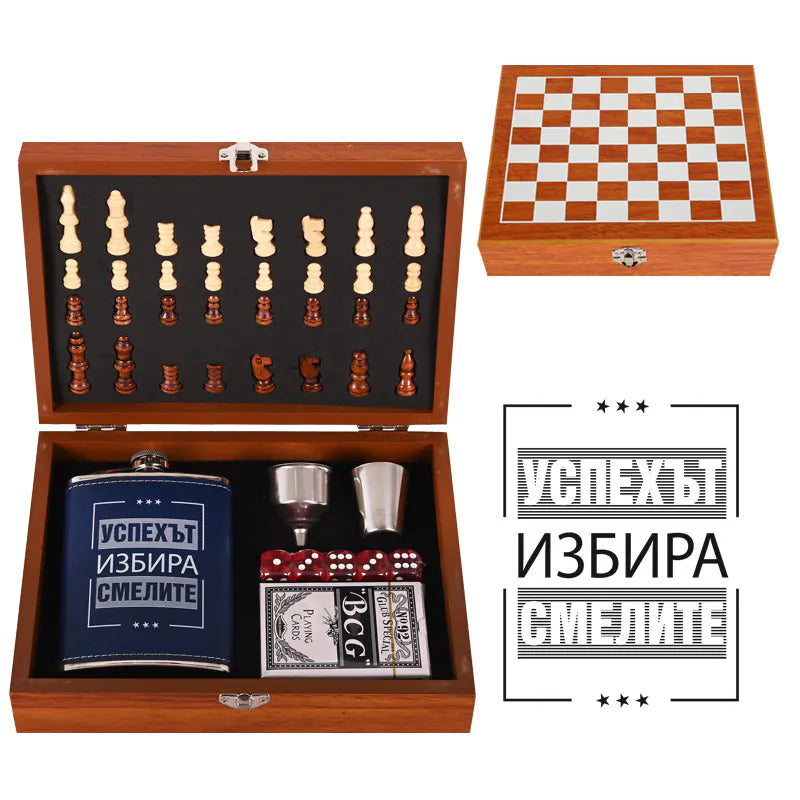 "Success chooses the brave" chess set and accessories